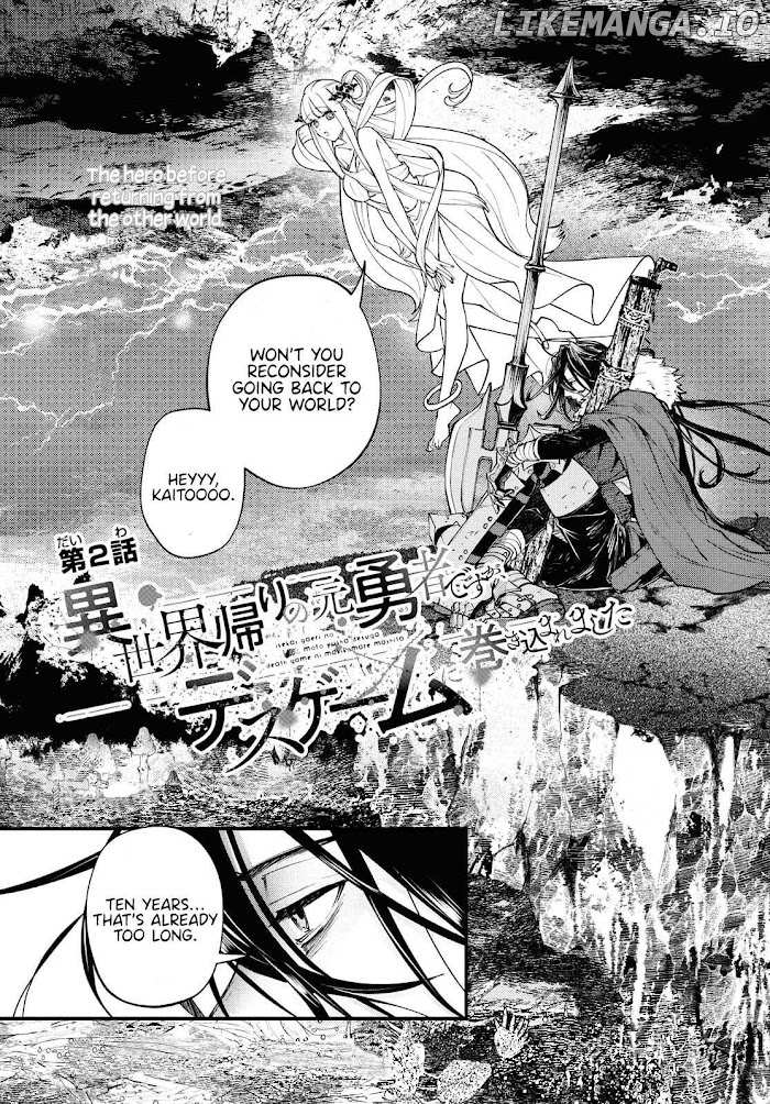 Isekai Gaeri no Moto Yuusha Desuga, Death Game ni Makikomare Mashita chapter 2 - page 2