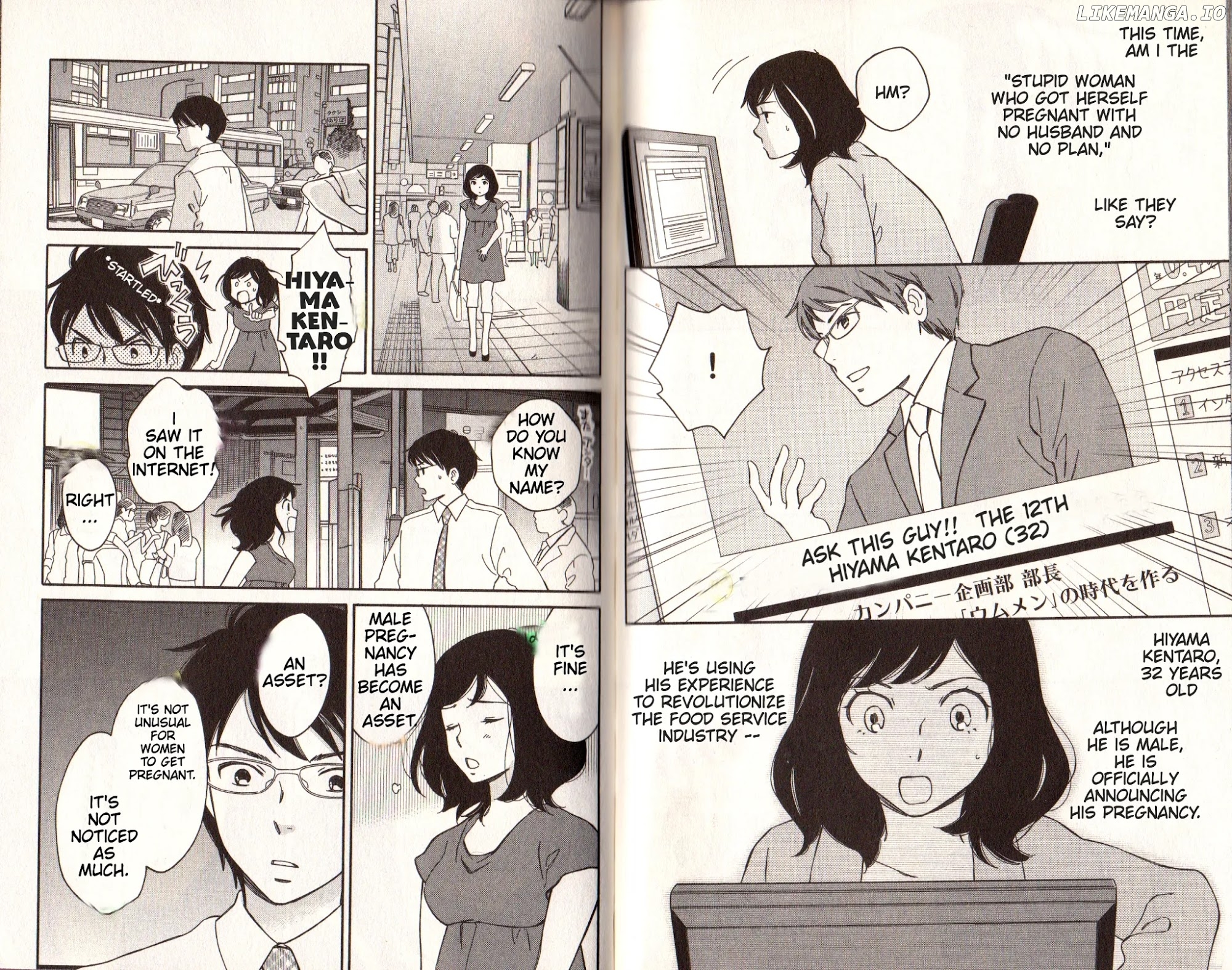 Hiyama Kentarou No Ninshin chapter 2 - page 9