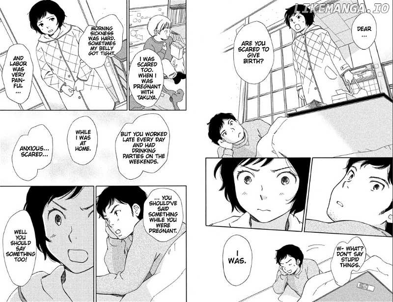 Hiyama Kentarou No Ninshin chapter 5 - page 12