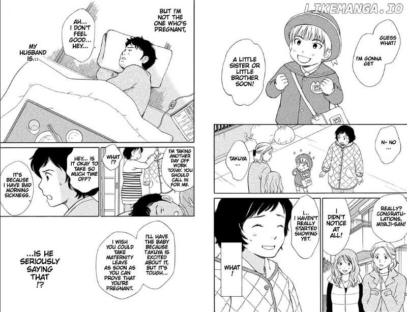 Hiyama Kentarou No Ninshin chapter 5 - page 2