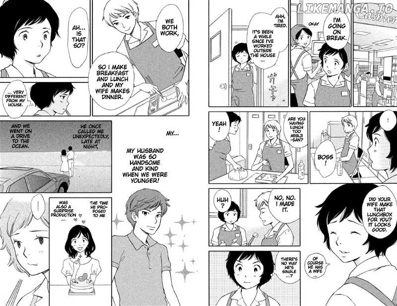 Hiyama Kentarou No Ninshin chapter 5 - page 5
