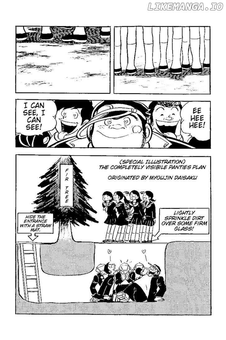 Hirahira-Kun Seishun Jingi chapter 9 - page 10