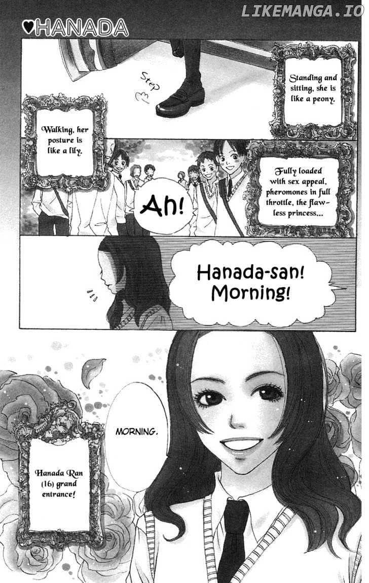 Hanada chapter 1 - page 7