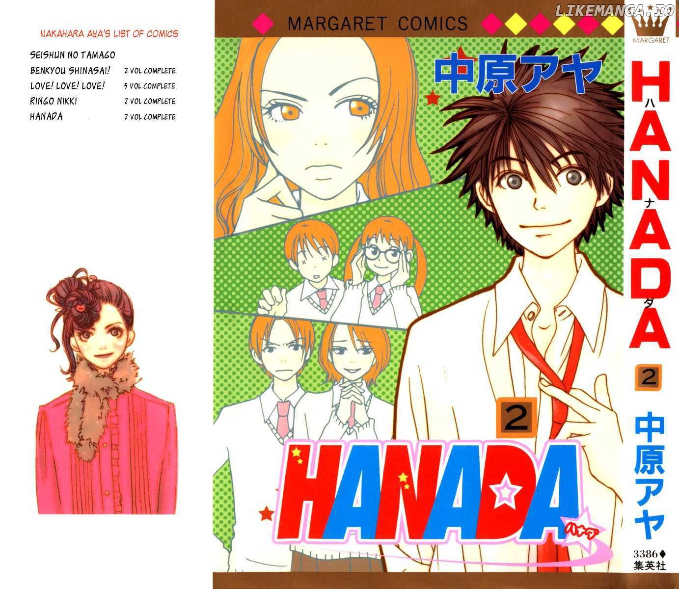 Hanada chapter 5 - page 2