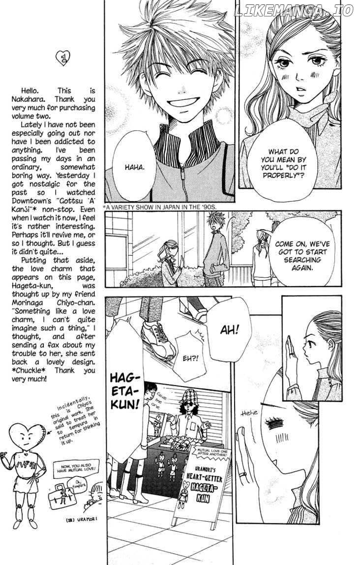 Hanada chapter 5 - page 23