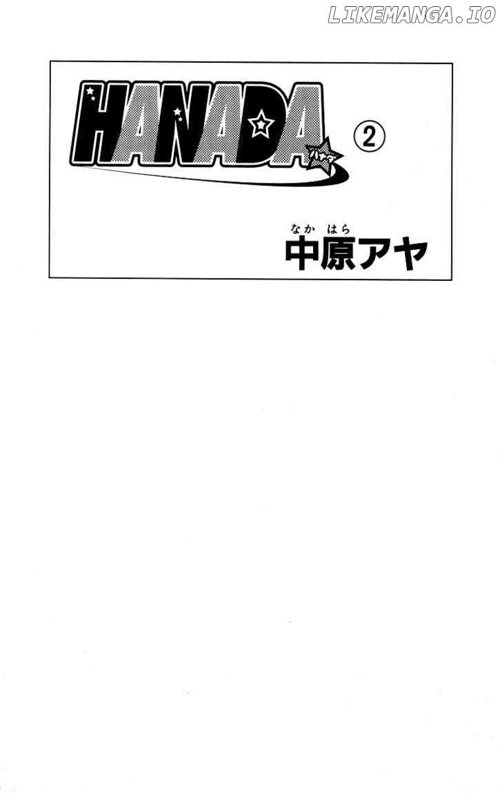 Hanada chapter 5 - page 5
