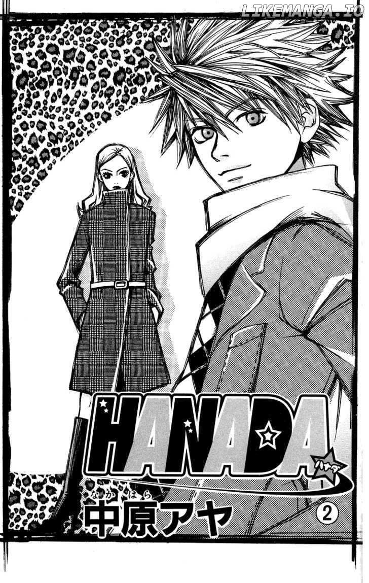 Hanada chapter 5 - page 7