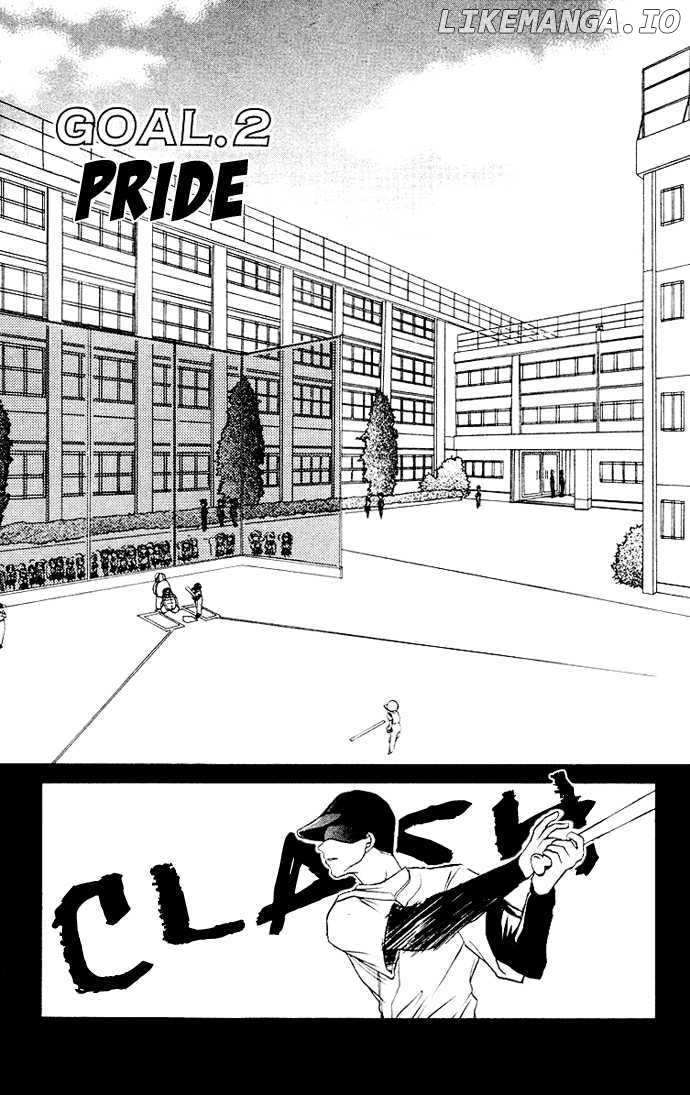 Get! (AZUMA Mayumi) chapter 2 - page 1