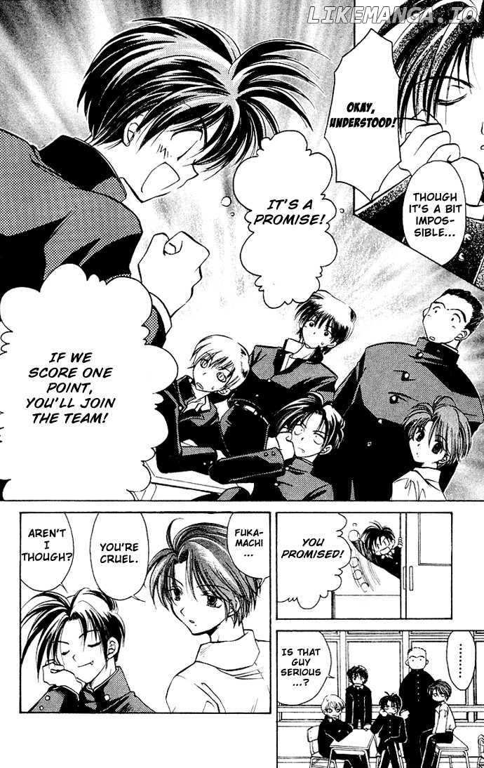 Get! (AZUMA Mayumi) chapter 2 - page 14