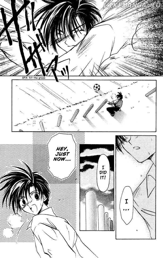 Get! (AZUMA Mayumi) chapter 2 - page 25