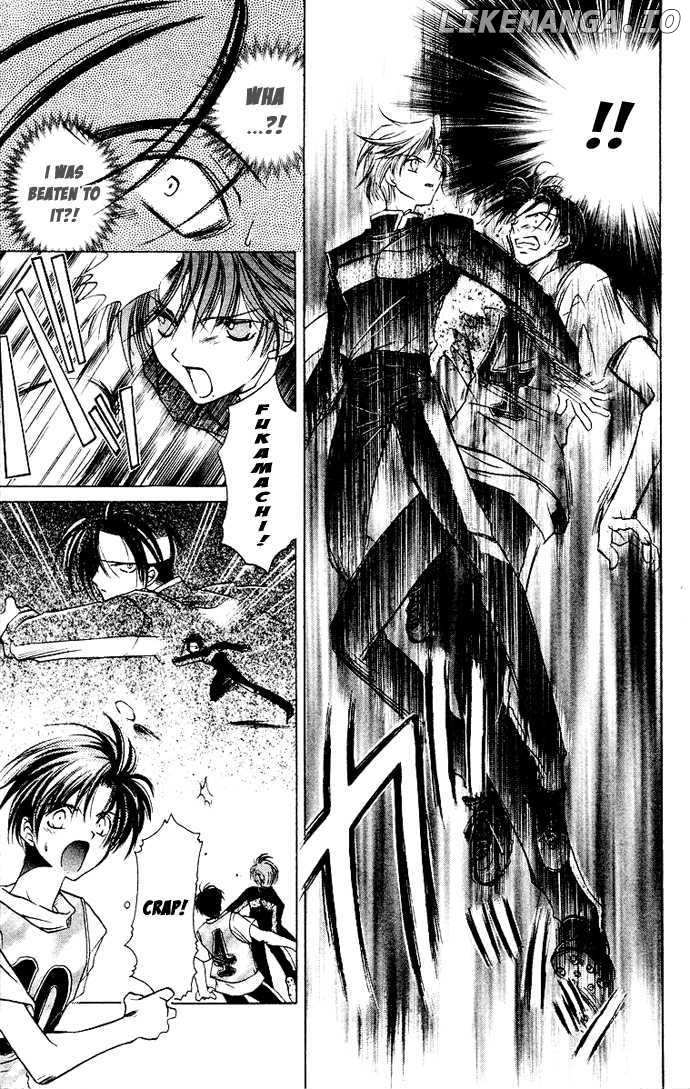 Get! (AZUMA Mayumi) chapter 3 - page 8