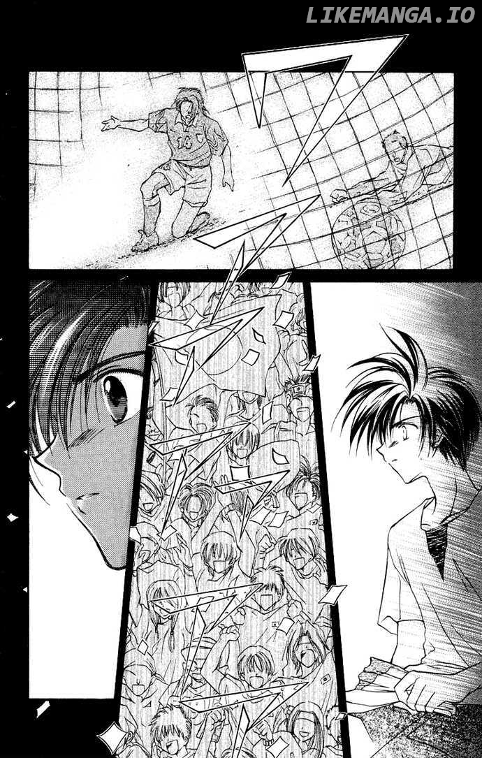 Get! (AZUMA Mayumi) chapter 5 - page 10