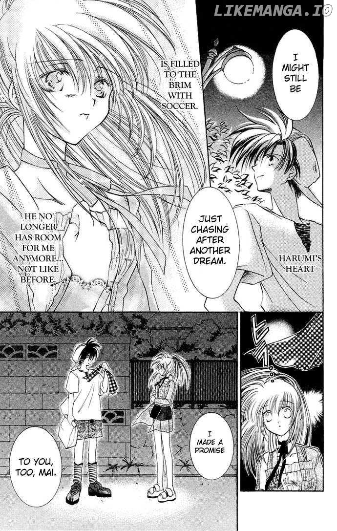 Get! (AZUMA Mayumi) chapter 5 - page 13