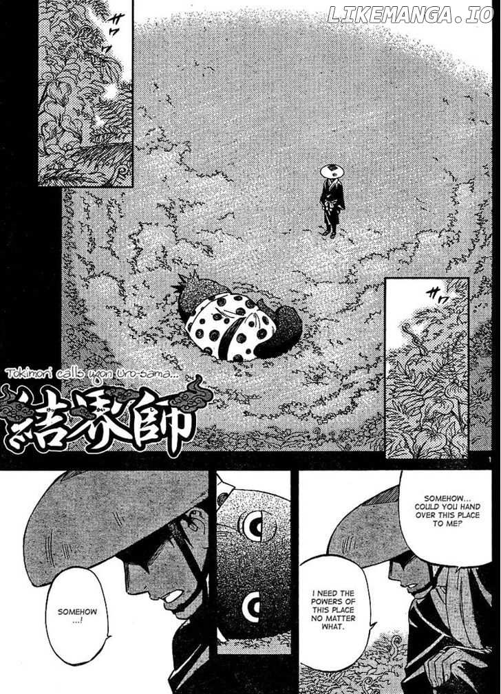 Kekkaishi chapter 316 - page 1