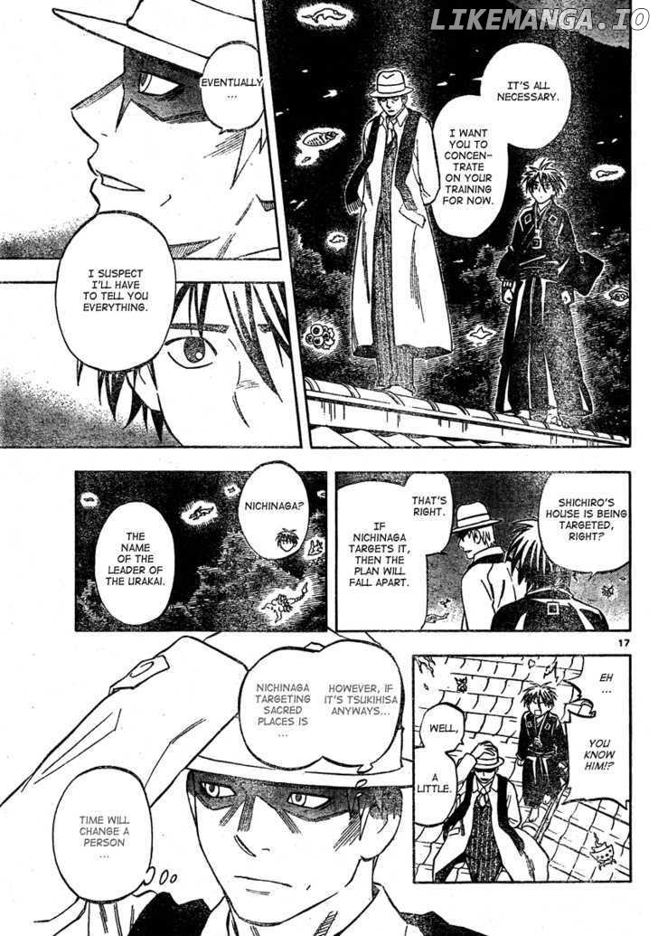 Kekkaishi chapter 302 - page 18