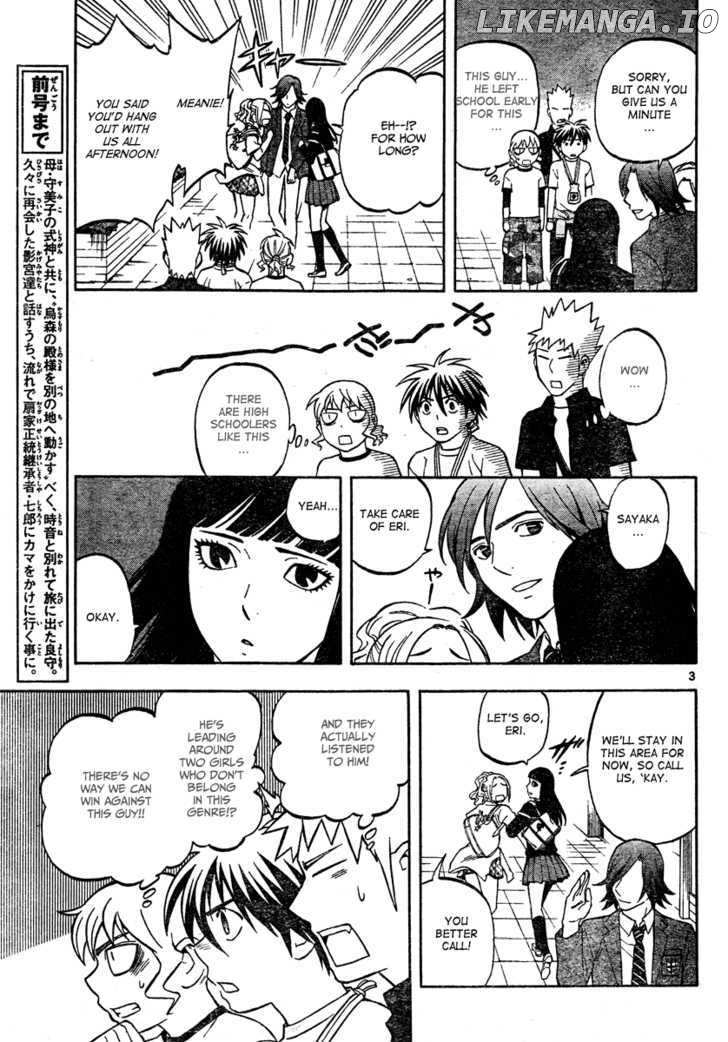 Kekkaishi chapter 302 - page 4