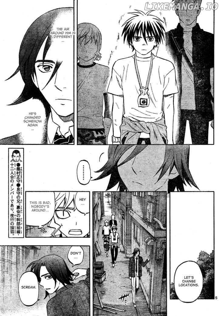 Kekkaishi chapter 302 - page 6