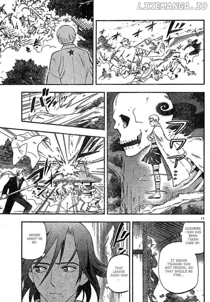 Kekkaishi chapter 332 - page 11