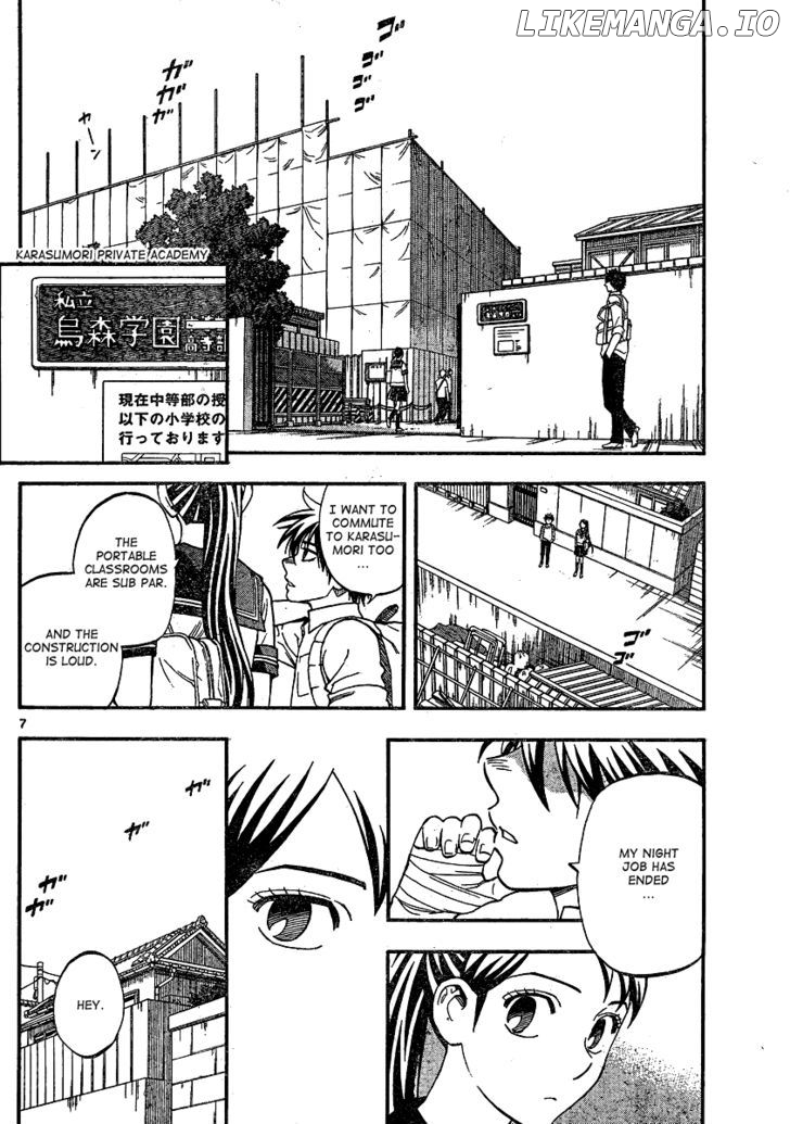 Kekkaishi chapter 344 - page 8