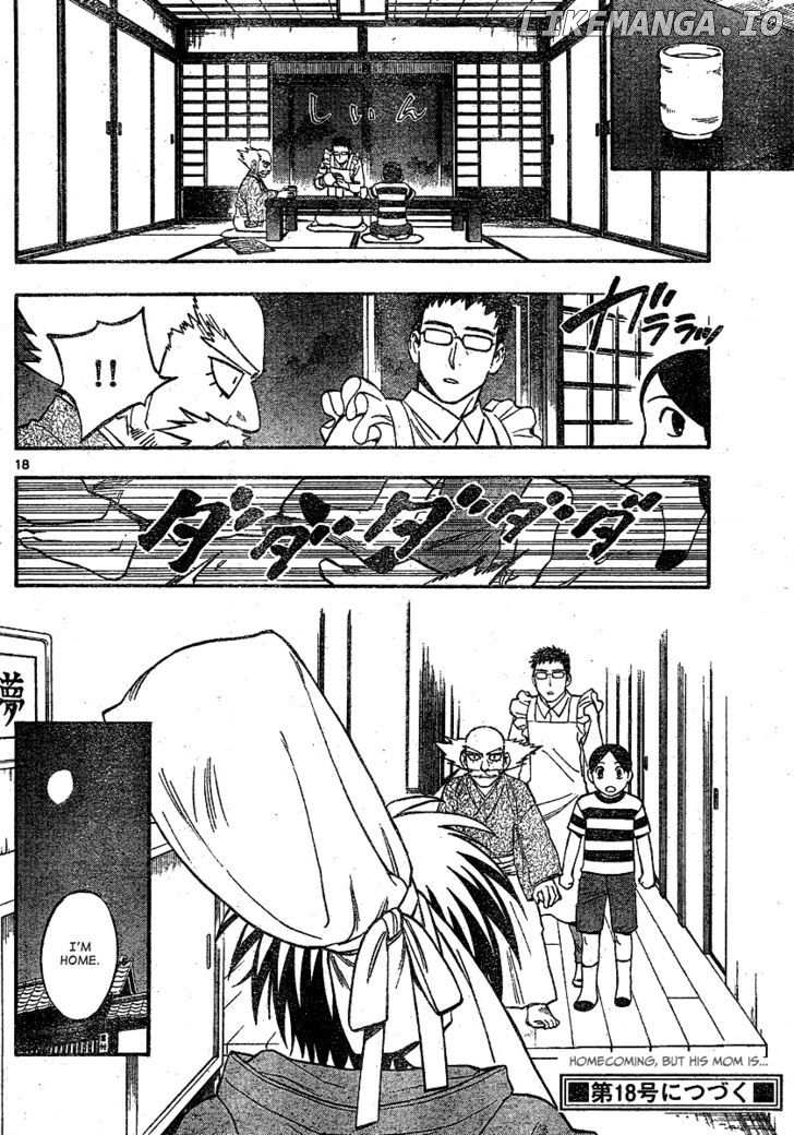 Kekkaishi chapter 343 - page 19