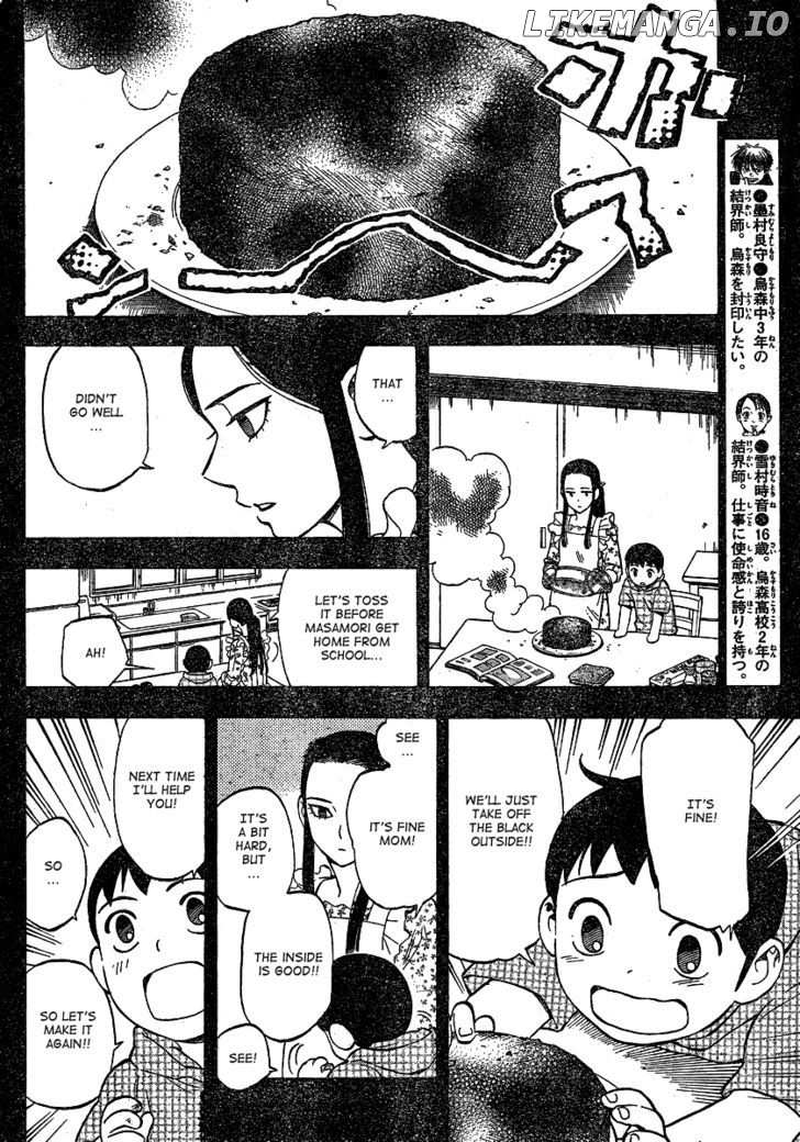 Kekkaishi chapter 343 - page 5