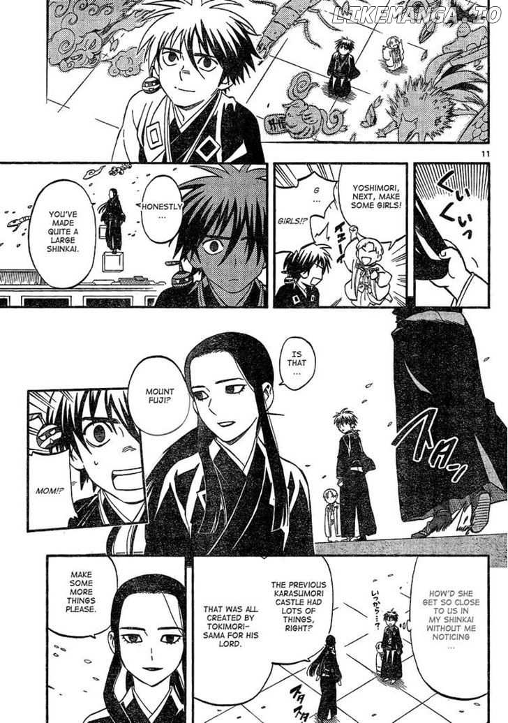 Kekkaishi chapter 342 - page 11