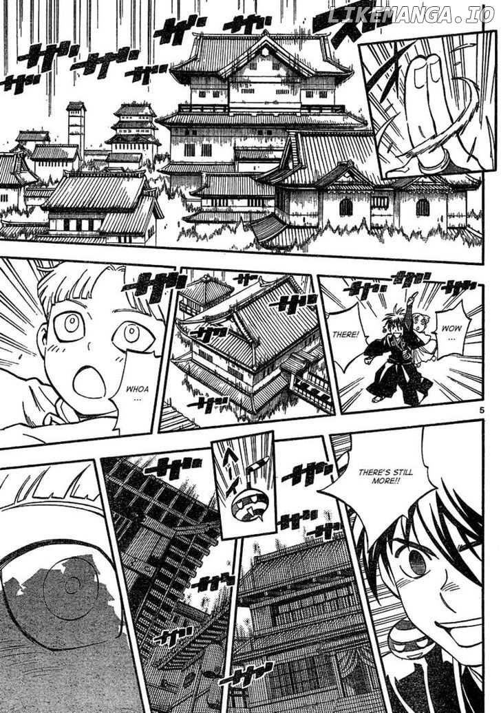 Kekkaishi chapter 342 - page 6