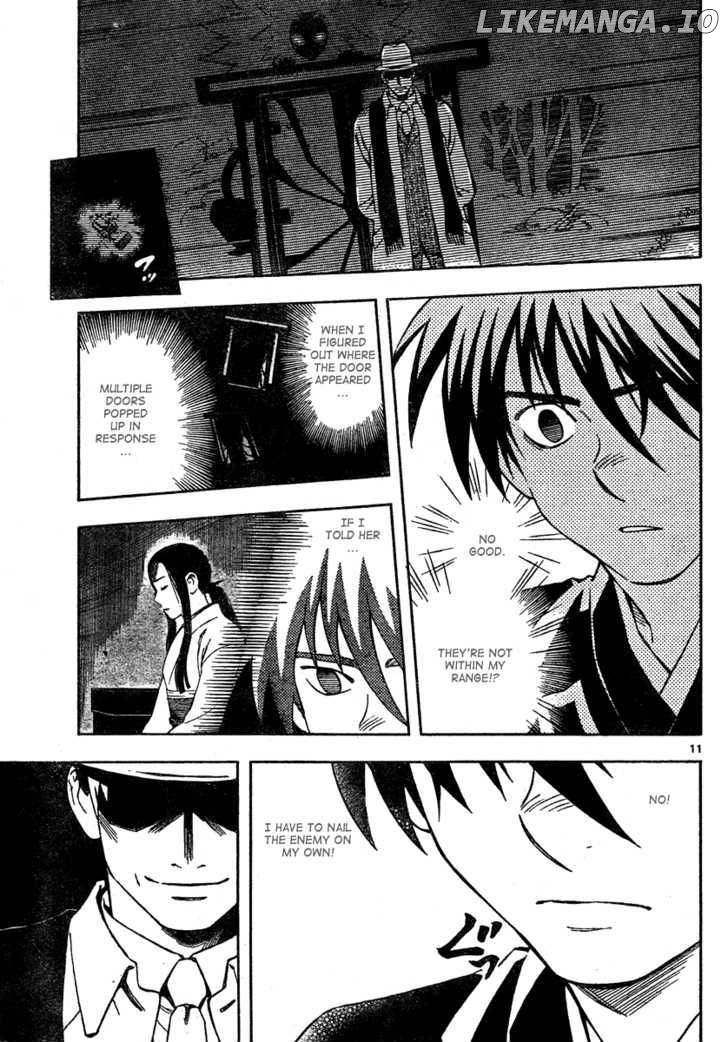 Kekkaishi chapter 295 - page 12