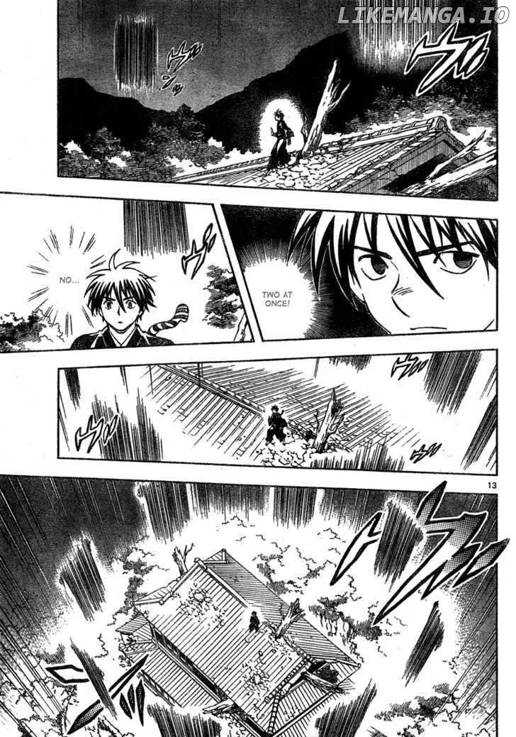 Kekkaishi chapter 295 - page 14