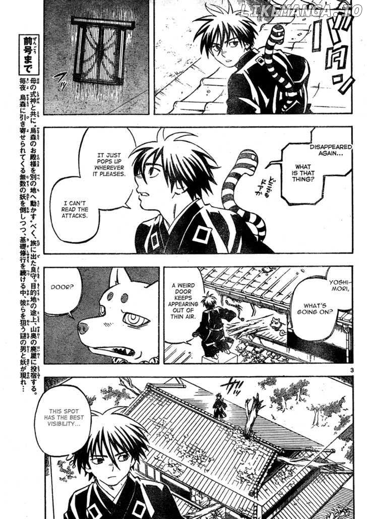 Kekkaishi chapter 295 - page 4