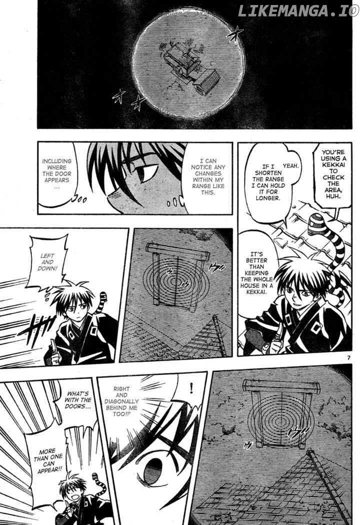 Kekkaishi chapter 295 - page 8