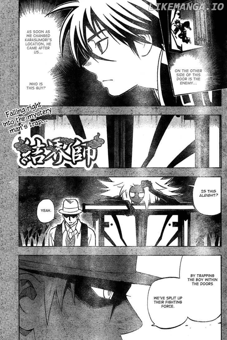 Kekkaishi chapter 296 - page 2