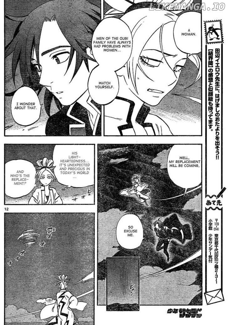 Kekkaishi chapter 340 - page 13