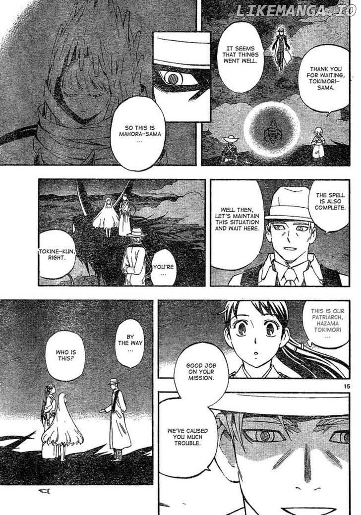 Kekkaishi chapter 340 - page 16