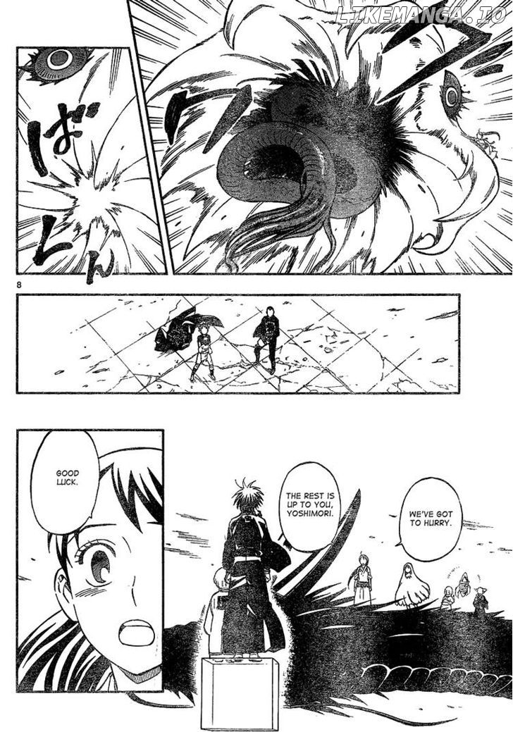 Kekkaishi chapter 340 - page 9