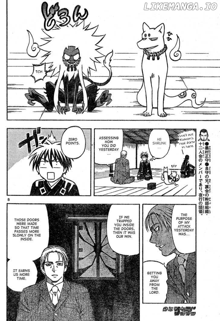 Kekkaishi chapter 297 - page 9