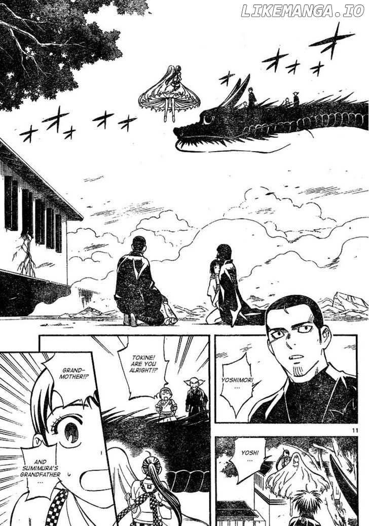 Kekkaishi chapter 339 - page 12