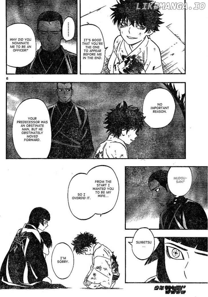 Kekkaishi chapter 339 - page 7