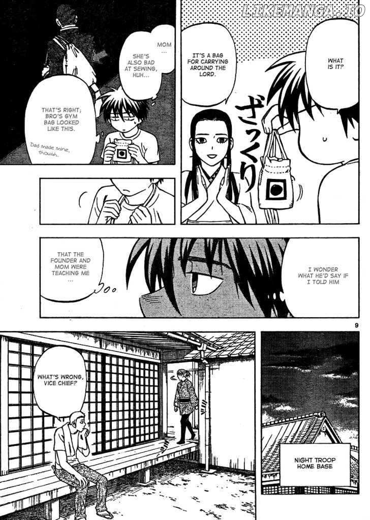 Kekkaishi chapter 298 - page 10