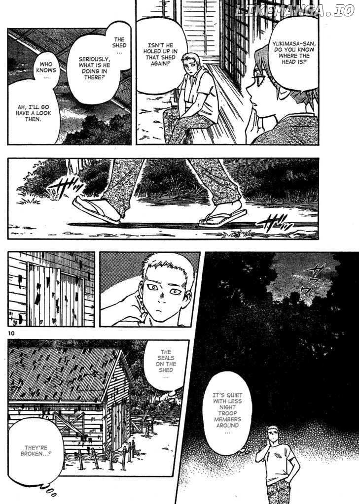 Kekkaishi chapter 298 - page 11