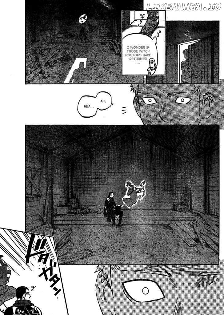 Kekkaishi chapter 298 - page 12