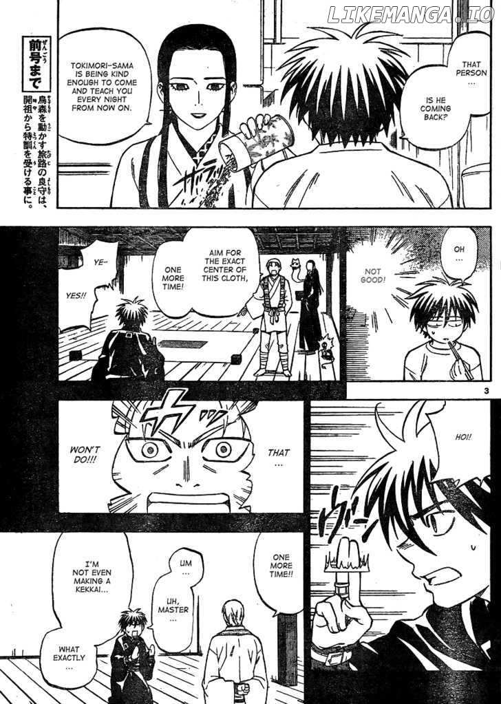 Kekkaishi chapter 298 - page 4
