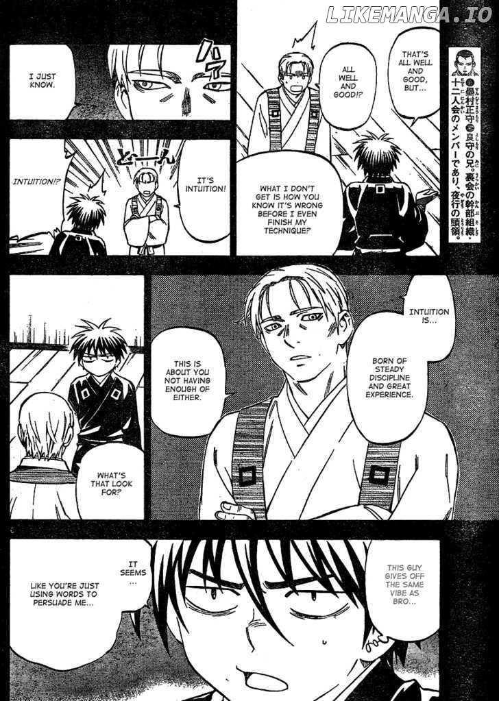 Kekkaishi chapter 298 - page 7
