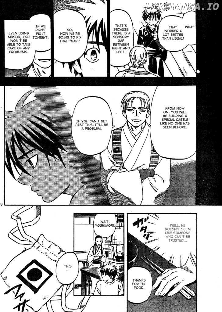 Kekkaishi chapter 298 - page 9