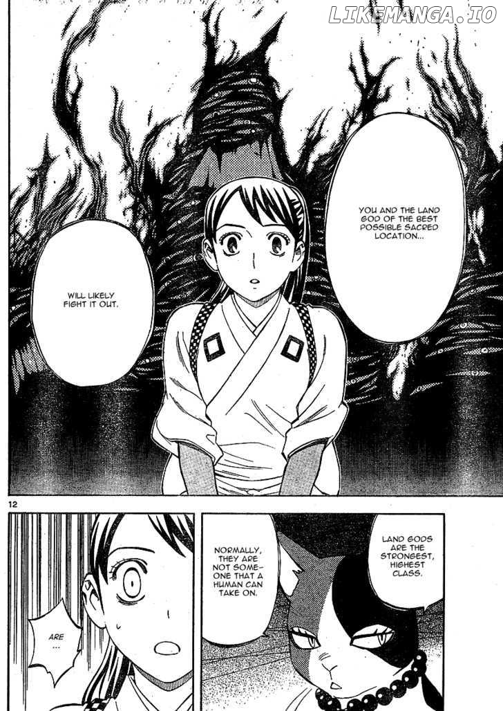 Kekkaishi chapter 299 - page 13