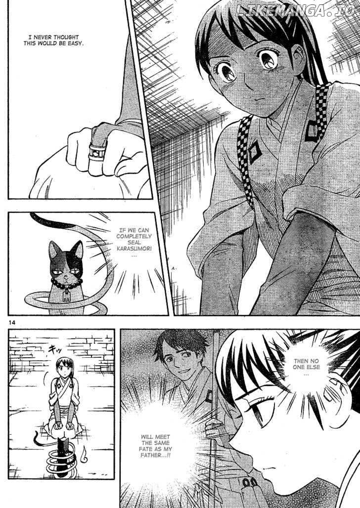 Kekkaishi chapter 299 - page 15
