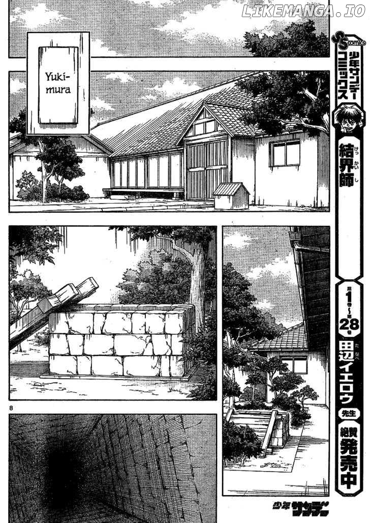 Kekkaishi chapter 299 - page 9