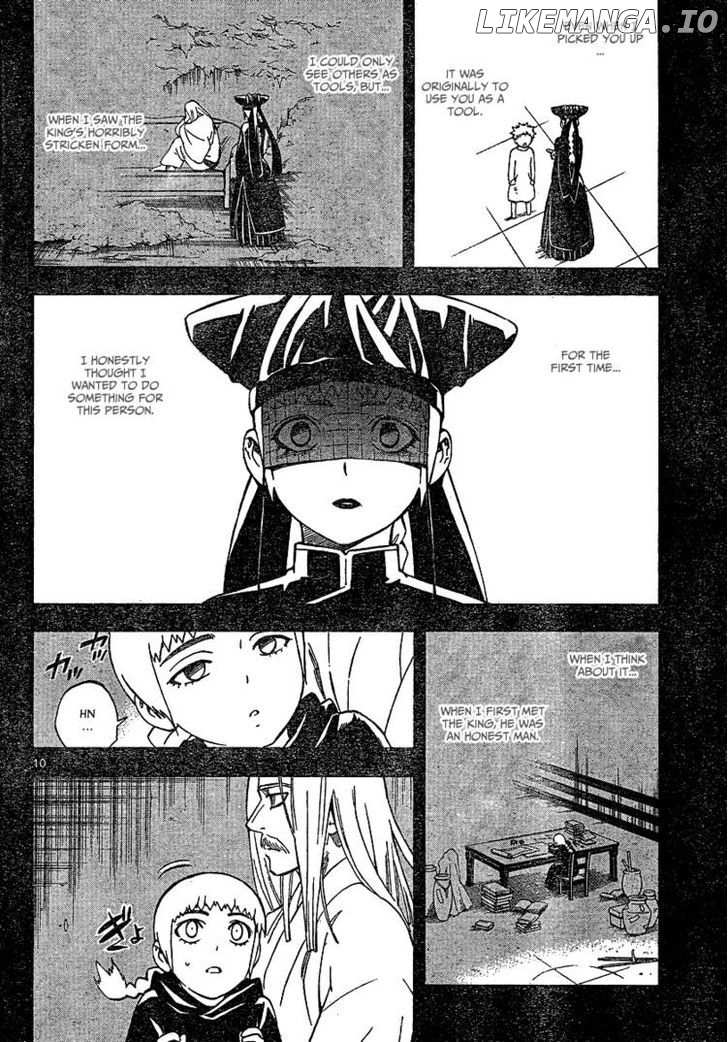 Kekkaishi chapter 337 - page 11