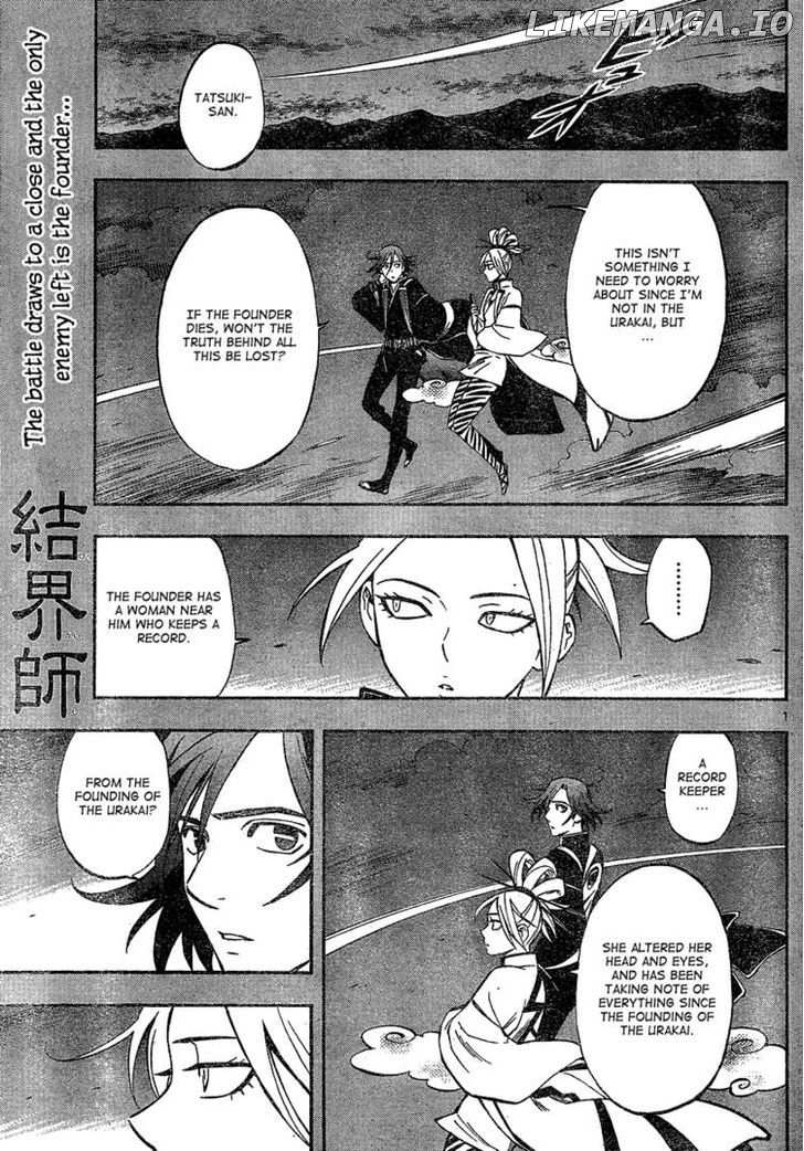 Kekkaishi chapter 337 - page 2