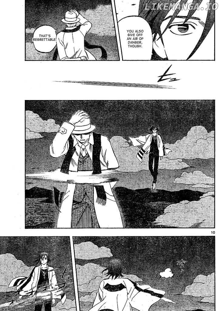 Kekkaishi chapter 300 - page 11